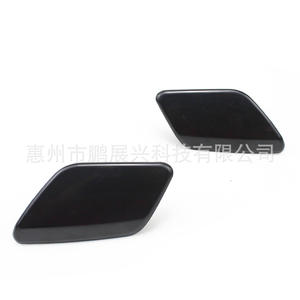 Cubierta de la boquilla del lavafaros del parachoques delantero Volvo S60 2011-2013, ABS, con clip, para lado izquierdo y derecho - Product Image 2