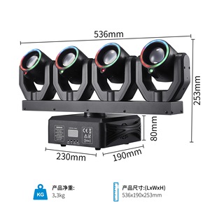 Projecteur à tête mobile 150W, 4 têtes RGBW, éclairage de scène, faisceau laser RGBW, éclairage à tête mobile pour DJ, discothèque, mariage, fête, parc à thème - Product Image 6