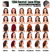 Extensions de cheveux bouclés Remy birmans bruts, double trame, haute qualité, 100% cheveux humains non traités, double trame machine, micro-liens