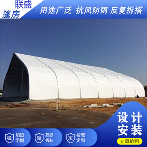 Carpa con Marco de Aluminio, Rectangular, Tela Oxford de PVC, Impermeable, Protección UV, para Exposiciones, Almacenamiento en Exteriores - Product Image 3