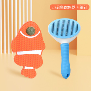 Pequeño cepillo para rascar gatos en forma de pez de dibujos animados, bola giratoria de hierba gatera, juguetes para mascotas para lamer, entrenamiento de autoentretenimiento, elimina - Product Image 2