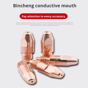 Buse de protection en cuivre Maifarer Binzel 15AK 24KD 36KD 300A pour pistolet de soudage automatique - Product Image 2