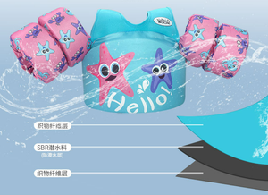 <span class=keywords><strong>Gilet</strong></span> de natation personnalisé pour enfants, <span class=keywords><strong>gilet</strong></span> de sauvetage - Product Image 6