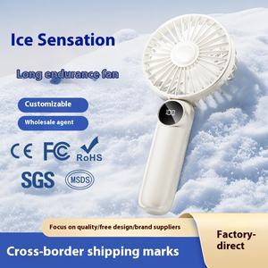 Nueva pantalla digital portátil Mini ventilador eléctrico pequeño USB de escritorio para exteriores de mano - Product Image 1