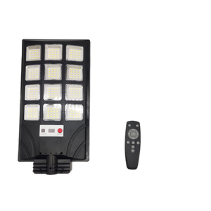 IP65 không dây ngoài trời LED năng lượng mặt trời ánh sáng đường phố điều khiển từ xa 3 chế độ bền nhựa cảm biến chuyển động cho sân vườn Patio đường - Product Image 1