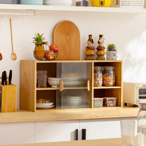 Japanese Style Kitchen <b>Sideboard</b> <b>Storage</b> Cabinet With Fluted Glass Door Tabletop Wall Mountable For Kitchen <b>Storage</b> - Product Image 1
