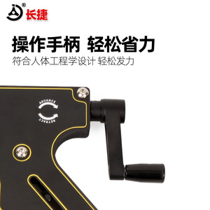 Herramienta de Alineación de Bridas Mecánicas FAITM FA1TM, Componente Central de Engranaje de Acero Aleado de Alta Resistencia - Product Image 3
