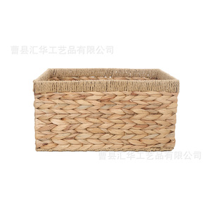 Gourd grass <b>storage</b> <b>baskets</b>, woven <b>baskets</b> with handles, snack <b>storage</b> boxes, handmade woven miscellaneous items organizing - Product Image 2