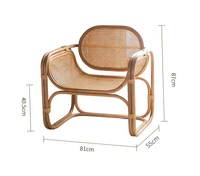 Fauteuil vintage en rotin naturel, chaise de loisirs élégante pour chambre ou hôtel