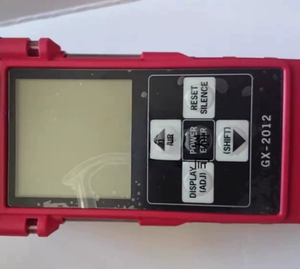 Rekin Kiki/RKI GX-2012 Monitores Portátiles Multigas, Detector Multigas con Bomba Interna, Otros Instrumentos y Medidores - Product Image 1