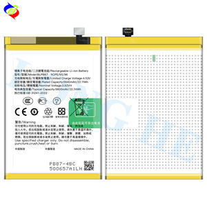 แบตเตอรี่โทรศัพท์มือถือที่ดีที่สุด BLPB87 5800mAh สำหรับ oppo RENO 13F/CPH2699 แบตเตอรี่ลิเธียม 100% BLPB87 - Product Image 3