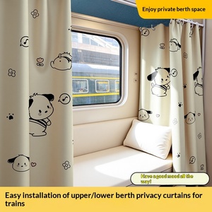 <span class=keywords><strong>Rideau</strong></span> occultant jetable pour compartiment de couchage de train, lits superposés de dortoir, style pastoral, motif uni - Product Image 3