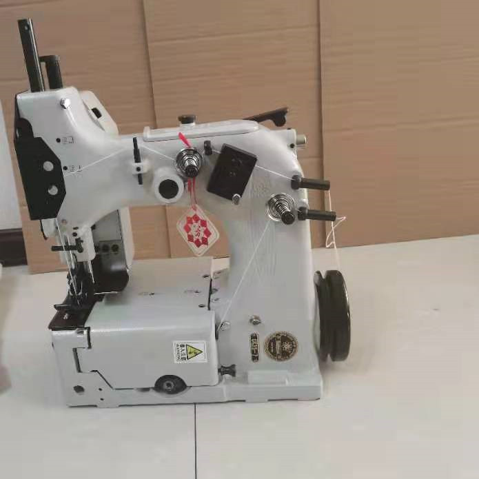 BAFANG GK35-7 Automatic Bag Closer Sewing Machine – Efficient