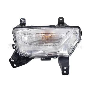 Luz Antiniebla Nine Wings 26268960 para Equinox 2021-2022, Ensamblaje de Iluminación Automotriz de 12V - Product Image 3