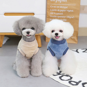 Roupas para Cachorros Fofos, Conjunto Quente e Macio para Animais de Estimação, Suéteres de Inverno para Cães Bichon - Product Image 3