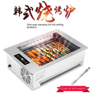 Ménage Antiadhésif Électrique Friture Multi-fonctionnel Électrique <span class=keywords><strong>Grill</strong></span> Plaque Sans Fumée Barbecue <span class=keywords><strong>Viande</strong></span> Machine <span class=keywords><strong>Grill</strong></span> - Product Image 3