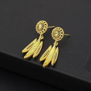 Juego de Joyería JXX de Latón Chapado en Oro de 24K para Mujer, Brazalete Abierto, Anillo, Pendientes y Collar para Bodas, Fiestas y Compromisos - Product Image 6