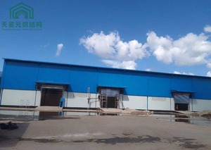 Edificio <span class=keywords><strong>de</strong></span> Almacén Moderno Prefabricado con Estructura <span class=keywords><strong>de</strong></span> Acero <span class=keywords><strong>de</strong></span> 2000 m² para Aplicaciones en Fábricas <span class=keywords><strong>de</strong></span> Procesamiento <span class=keywords><strong>de</strong></span> <span class=keywords><strong>Alimentos</strong></span>, Garajes, Naves y Villas - Product Image 6