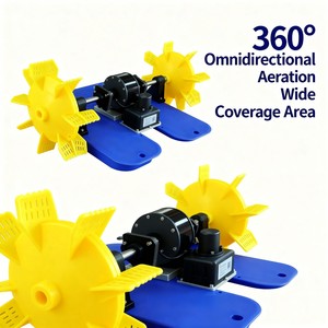 水井岭25KG超轻水车式变频曝气机 - Product Image 3