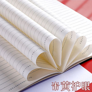 Cahier de composition A5 Creative Trends, reliure sans fil, impression numérique, carnet inspirant pour étudiants - Product Image 5