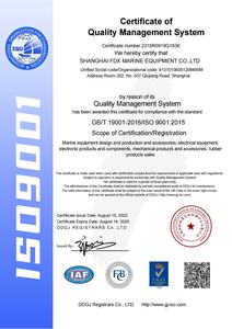 Động cơ diesel Phụ tùng máy thổi khí tùy biến Thương hiệu mới - Product Image 5