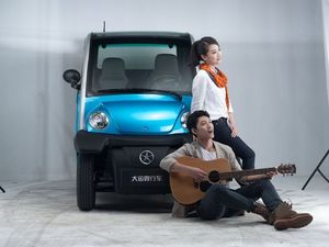 <span class=keywords><strong>Auto</strong></span> Elettrica Compatta Popolare con Batteria al Litio, Trazione Anteriore e Motore Singolo - Product Image 5