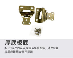 Bisagra de resorte de estilo americano con brazo recto y cierre automático, accesorio para bisagra de resorte de gabinete, para puerta corredera - Product Image 4