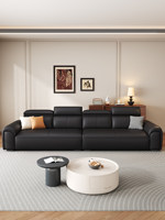 Sofa Kayu Solid Minimalis Gaya Italia Terbaru 2026 |   Ruang Tamu dengan Sofa Lurus Besar Warna Hitam, Sandaran Tinggi, dan Dapat Disesuaikan