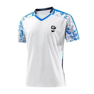 Camiseta Deportiva Minimalista de Color Sólido, Secado Rápido, Absorbe el Sudor, para el Día a Día, Ligera, Personalizable con Logotipo - Product Image 1