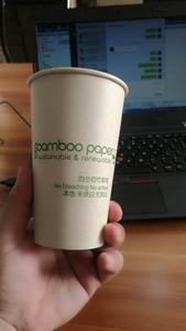 Precio de Fábrica, Vasos Desechables 100%, Vasos Desechables para Café, Vasos Desechables en Cartón, Vasos Desechables para Café - Product Image 4