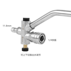 Hanggao Stainless Steel Multi-functional Water Gun Head 1/4 Quick Connect Adjustable For <b>Car</b> Washer Cleaning <b>Machine</b> - Product Image 3