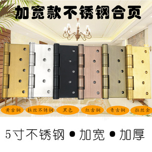 บานพับสแตนเลส 5X4X3 มม. 180 องศา อุปกรณ์ฮาร์ดแวร์ประตูหน้าต่างอุตสาหกรรม 6 รู ชุบสีดำ งานหนัก - Product Image 4