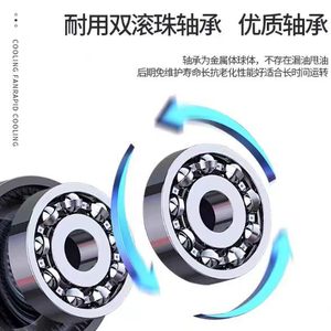 พัดลมอุตสาหกรรมมินควาน รุ่น MQ12038HSL2 ขนาด 120 มม. 220V AC มอเตอร์พัดลมระบายความร้อน สำหรับใช้ในครัวเรือน - Product Image 3