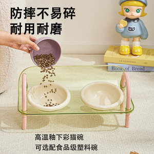 Cuenco de cerámica para comida de gatos/soporte para comida de gatos/mesa de comedor para gatos/cuenco para comida/cuenco para perros/cuenco doble/cuenco para agua/protege la columna cervical/mascota - Product Image 1