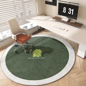 Cute <strong>Panda</strong> Round Crystal Velvet <strong>Rug</strong>, Anti-slip Floor Protection Mat for Study Computer Chair Cloakroom Living Room - Product Image 6
