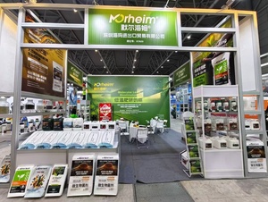 Fertilizante Orgánico APEX Shandong con Calcio Suspendido, 100% de Pureza, CAS 13477-34-4, Suplemento de Protección Solar - Product Image 4