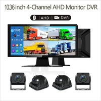 Caméra de recul universelle pas chère de 10,36 pouces avec écran tactile 1080P, étanche, 12-24V pour voitures et camions