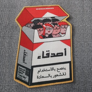 Tapis <span class=keywords><strong>de</strong></span> porte antidérapant lavable personnalisé, tapis <span class=keywords><strong>de</strong></span> jeu moderne <span class=keywords><strong>de</strong></span> luxe avec logo personnalisé - Product Image 5