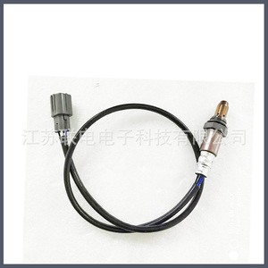 Oxygen <b>Sensor</b> 89467-33080 <b>For</b> <b>Car</b> Air Fuel Ratio Measurement Replacement Part - Product Image 2