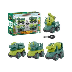 Dinosaur Police <b>Car</b> Toy For 2-5 Year Olds Plastic Assembling Vehicle Educational Science Engineering Toy For Kids - Product Image 5