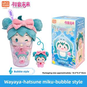 <span class=keywords><strong>Coffret</strong></span> aveugle de poupée en peluche WAYAYA Miku-Boîte mystère en peluche avec des tenues mignonnes parfaites pour les amateurs d'anime - Product Image 2