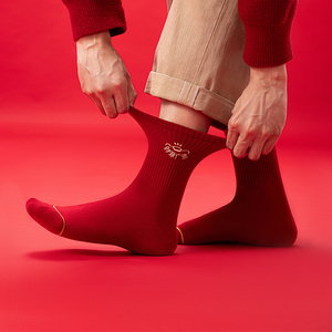 <span class=keywords><strong>Chaussettes</strong></span> mi-mollet <span class=keywords><strong>rouges</strong></span> pour homme pour l'année du signe du zodiaque - Product Image 2