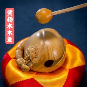Loto di bosso 6cm in legno massello intagliato scultura in legno pesce strumento di meditazione a percussione - Product Image 1