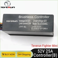 Contrôleur Original Teverun 52v25A -TFT-APP-A B pour Teverun Fighter Mini 52V 20.8Ah Version 2023 Accessoires de Trottinette Électrique