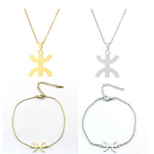 Mode Berbère <span class=keywords><strong>Kabyle</strong></span> Style Africain Amazigh Bijoux Collier Bracelet En Acier Inoxydable Lien Chaîne Bracelet pour Femmes Cadeau - Product Image 2