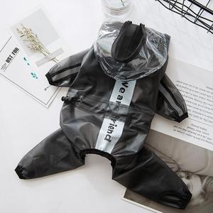 Recién llegado, Material transparente de TPU, capucha grande, protege la cara del perro, Mono para mascotas, <span class=keywords><strong>chubasquero</strong></span> para perros con tiras reflectantes - Product Image 2
