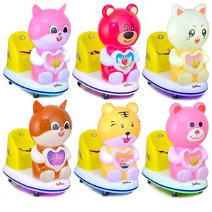 Nouvelle Machine de Jeu MP5 Électrique pour Enfants, Série Animaux Mignons Sept Couleurs, Voiture Jouet et Machine à Balançoire - Product Image 5