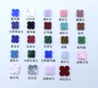 Vente en gros pierre synthétique de trèfle à quatre feuilles de haute qualité agate malachite turquoise onyx coquille pierre de lapis pour la fabrication de bijoux