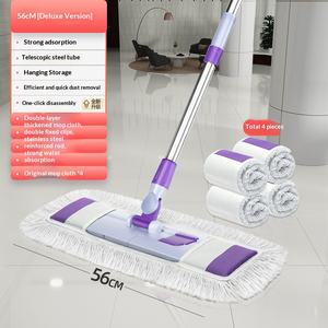 Nouvelle serpillière à manche télescopique grande taille, pour nettoyage de sol plat domestique, utilisation à sec et humide, outil de nettoyage paresseux à une poussée, balai poussoir à poussière double usage - Product Image 6