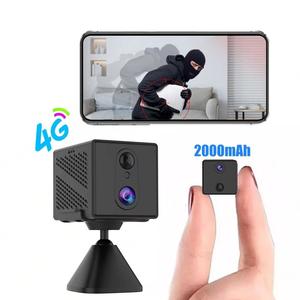 Hot bán tại Việt Nam Sản phẩm okam <span class=keywords><strong>CCTV</strong></span> Mini Camera cb70 mạng <span class=keywords><strong>IP</strong></span> Camera Mini Camera không dây - Product Image 2